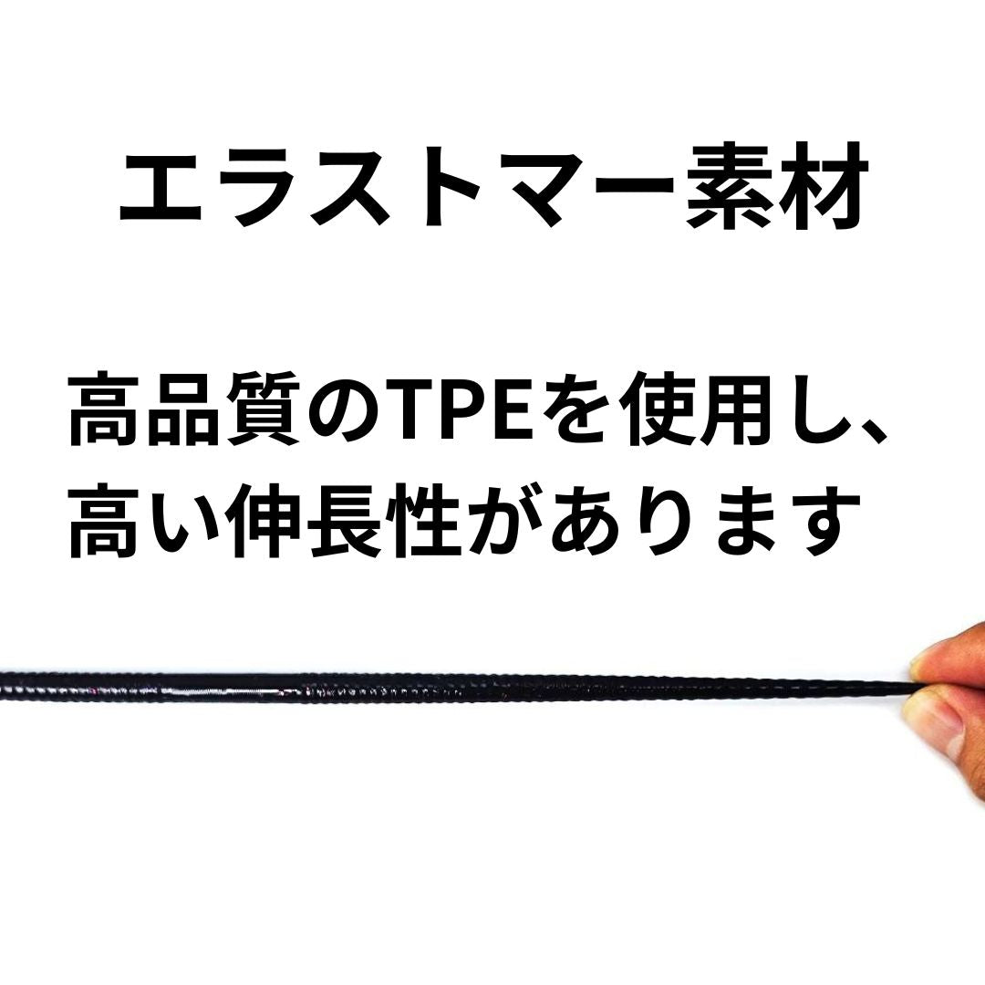 フローティングストレートワーム(エラストマー)