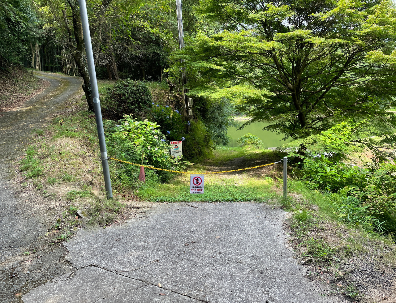 ◆岩崎下池