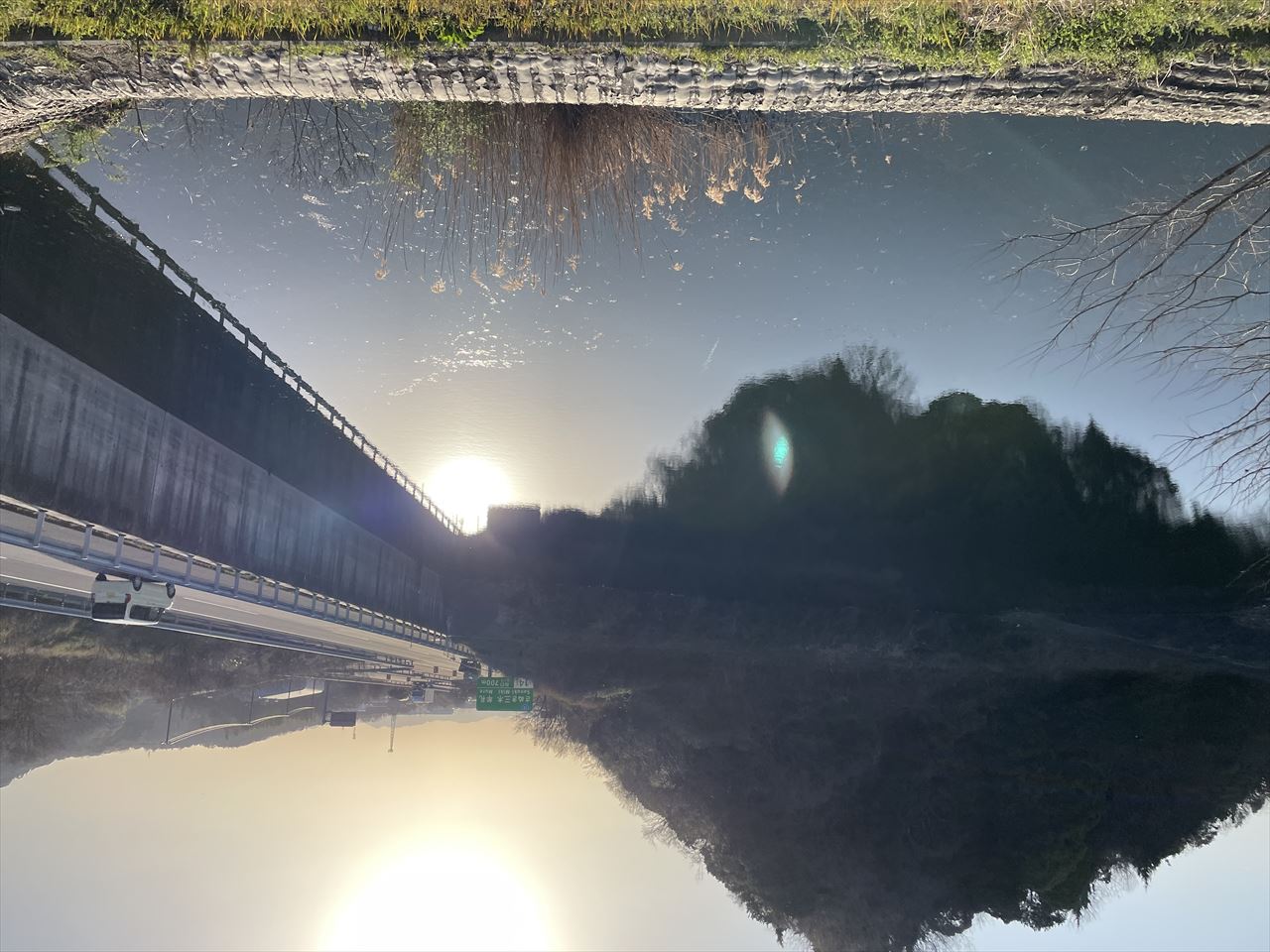 ◆東井上上池(三木)