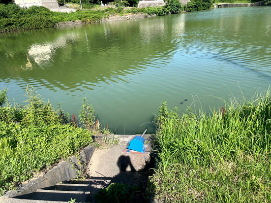 二番池（東分）