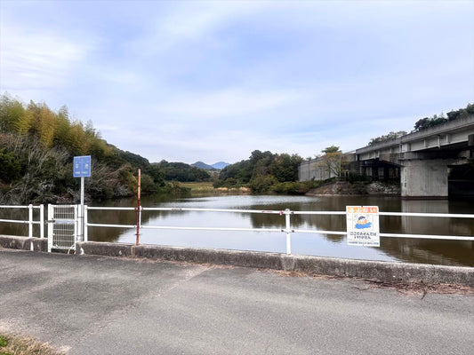 平池（倭文長田）
